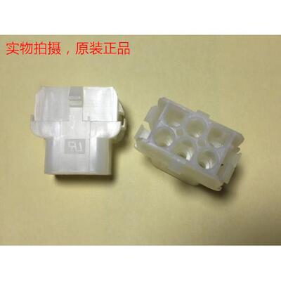 可直拍 6.35mm  电梯电缆接头 6孔 1-480705-0 J0614AV11 AMP原装