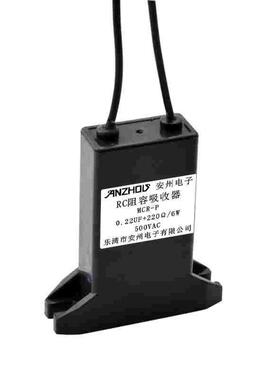 灭弧器MCR-P 600VAC 0.22UF+120RJ/150RJ/100Ω抗干扰阻容吸收器
