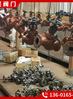 上海利兴GBT590-1993船用法兰铸铁截止止阀回直通式海水调节 AS型