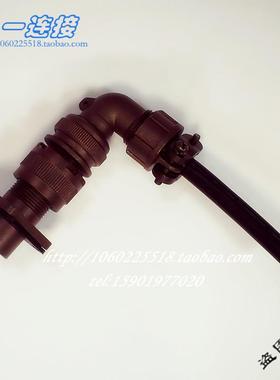 5015军标航空插头 MS3108-10SL-3-3芯 10SL-4-2芯 MS3102 弯式