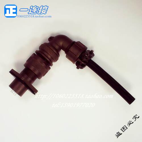 5015军标航空插头 MS3108-10SL-3-3芯 10SL-4-2芯 MS3102 弯式
