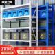 固豪仓储加厚210kg 层中型仓储货架仓库库房置物架家用储物架200