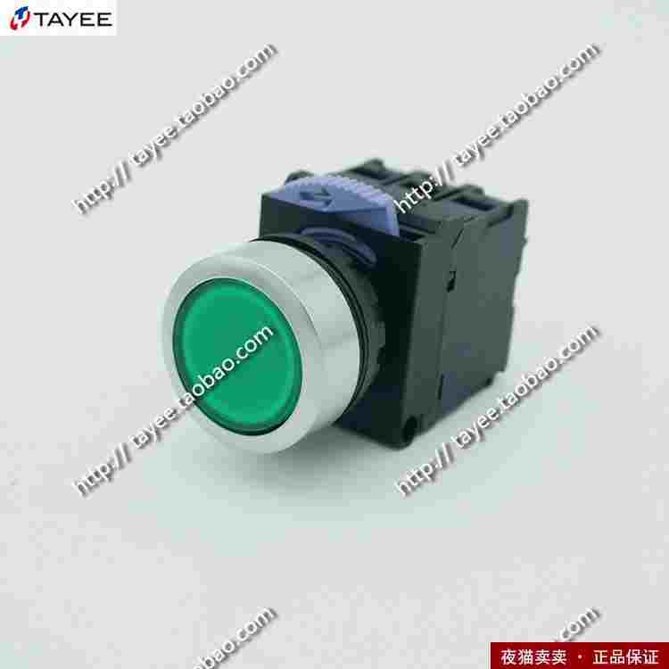 22mm复位带灯LED按钮开关LA42(V)SPD-11 20点动按键上海天逸tayee