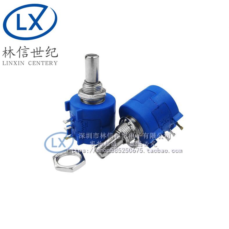 全新 精密多圈电位器 3590S-2-202L 2K欧姆 2K