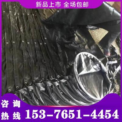 MA矿用风筒布井下导风带隧道通风送风袋直径400 800mm 1.2米1.8米