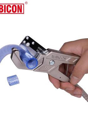 日本RUBICON罗宾汉RPC-38胶喉剪PPR/PVC/PB/PE水管软管剪刀片38B