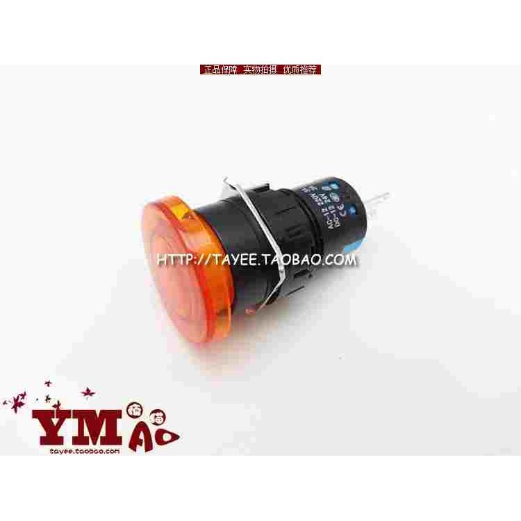 tayee上海天逸16mm蘑菇头复位按钮LA42(B)M-11/22点动开关按键