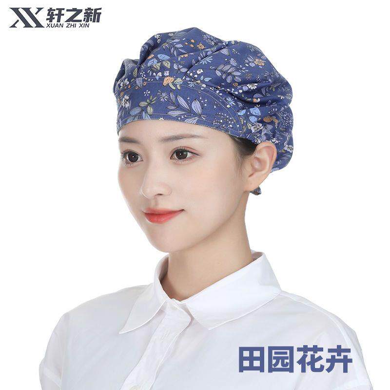 轩之新厨房帽子女家用做饭防落发女士厨师帽卫生食品包头工作纯棉