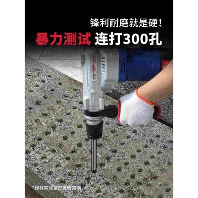 德国进口打瓷砖的专用钻头打孔混凝土三角冲击霸王钻四刃玻璃大全