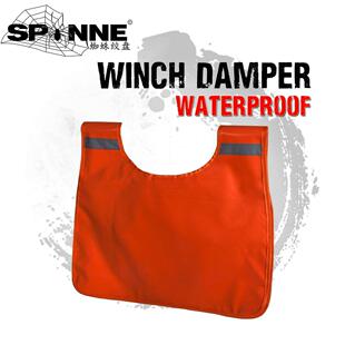 新款绞盘绳缆旗缓冲垫安全毯绞盘救援改装越野自救脱困车拖车钢丝