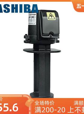 YASHIBA机床油泵小型380V铸铁高压润滑泵工业全自动液压车床泵