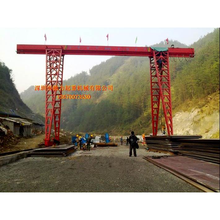 MH型电动葫芦门式起重 龙门吊起重机 行车天车行吊航吊 电动葫芦