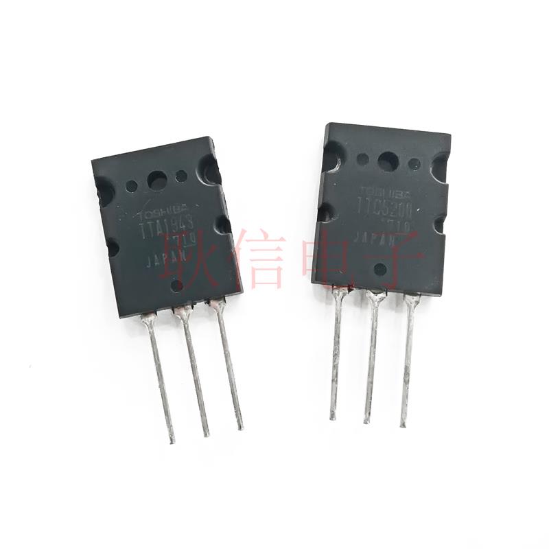 原装 三极管A1943 C5200 2SA1943 2SC5200 大功率功放音响音频管