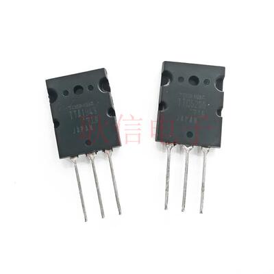 原装 三极管A1943 C5200 2SA1943 2SC5200 大功率功放音响音频管