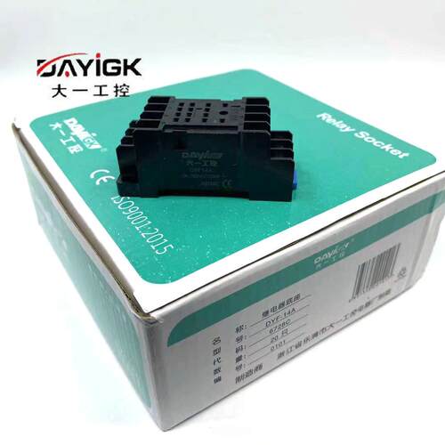 大一工控 PYF-08A  PF-083A PYF-14A 继电器底DTF-08A  PF-113A
