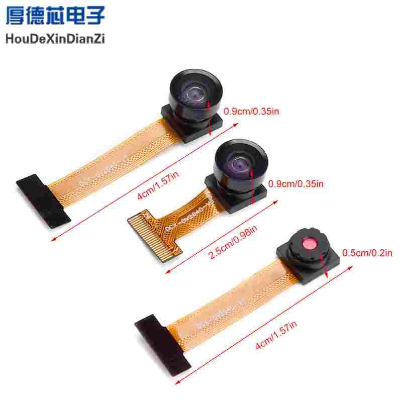 ov2640摄像头模块200万像素dvp接口ESP32单片机 支持YUV JPGE输出