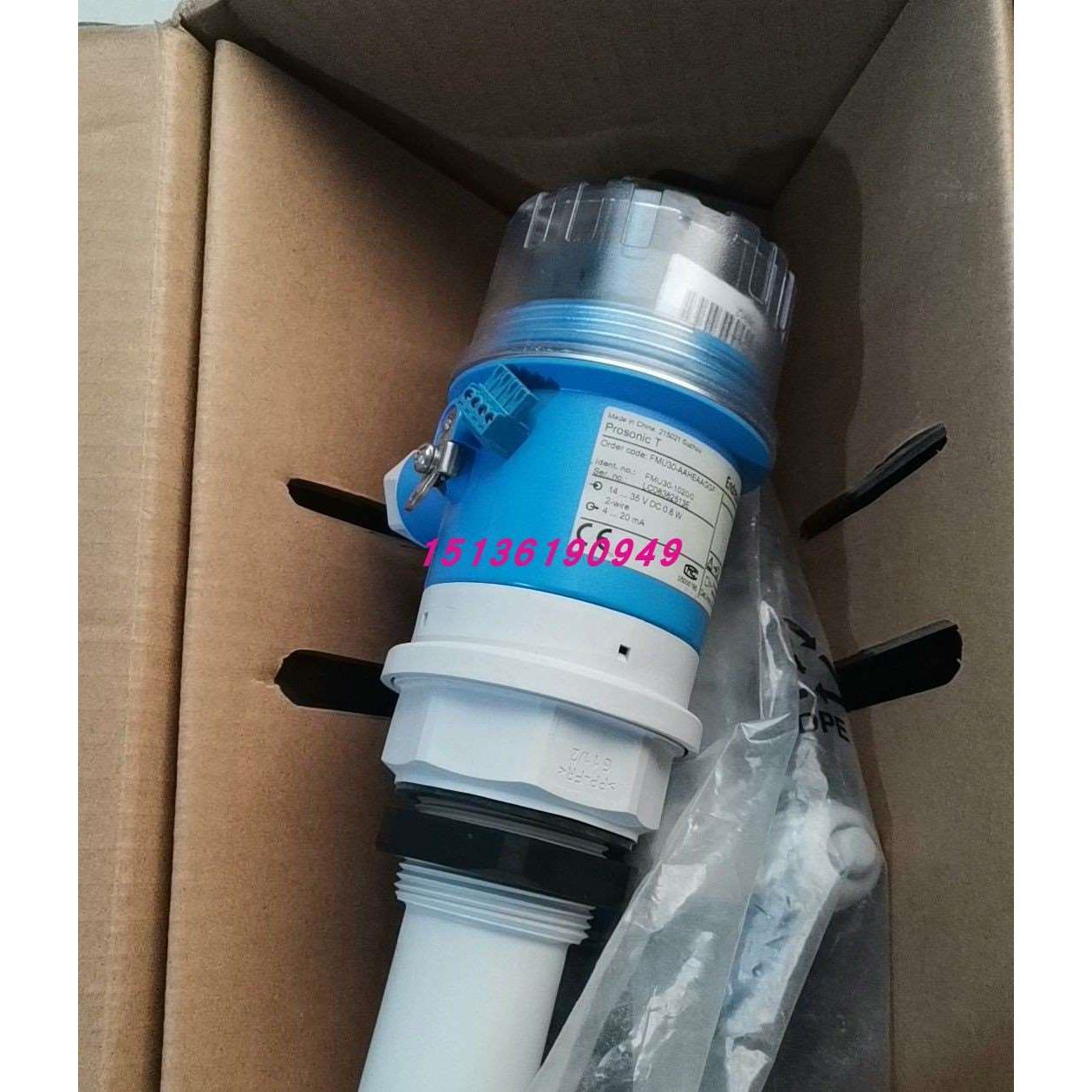 德国E+H 5米 8米 FMU30 超声波液位计FMU30-AAHEABGHF