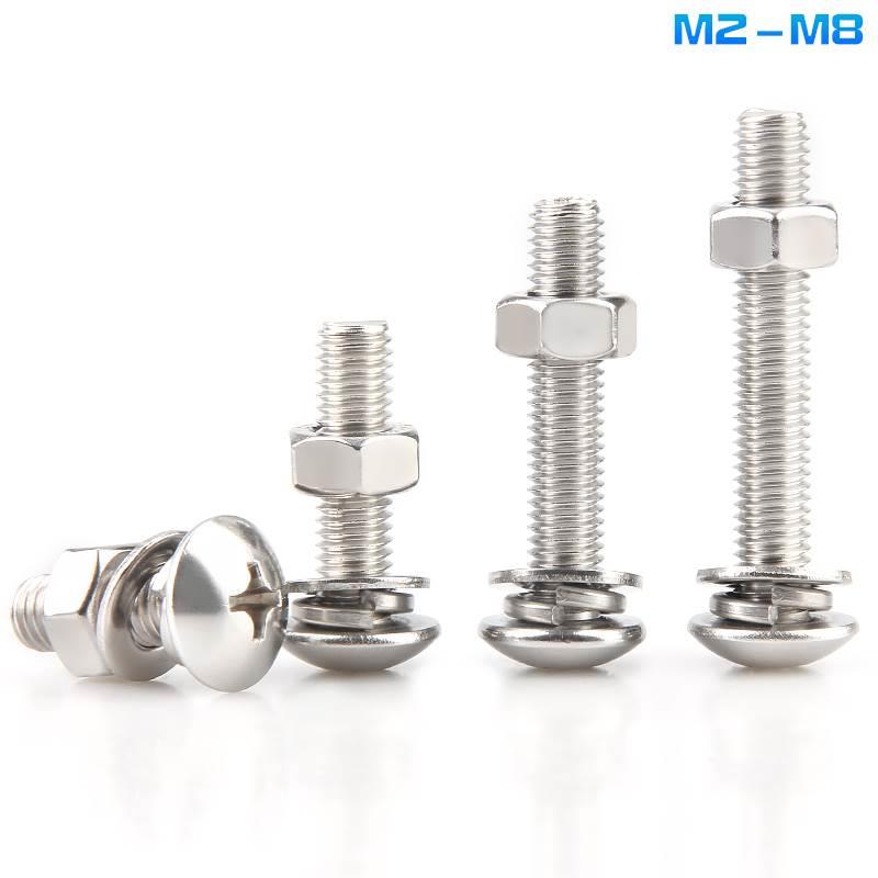 304不锈钢大扁头螺丝螺母平弹垫套装组合加长螺栓大全M2M3M4M5-M8