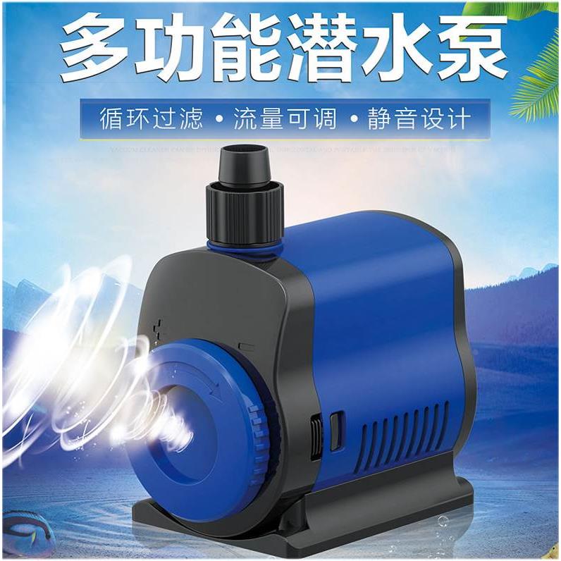 森森鱼缸换水泵JQP1000抽水1500250030003500静音小型循环潜水泵