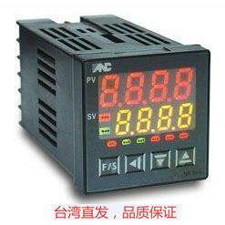台湾友正原装温控仪温度控制器ND545数位温控表智能式温控器