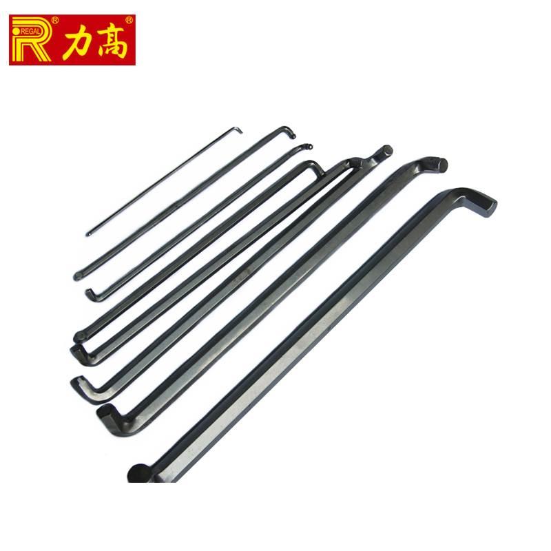 【台湾力高】S2钢 单只超短头内六角扳手 双头Z型 平头 1.5-10mm