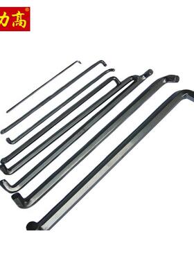 【台湾力高】S2钢 单只超短头内六角扳手 双头Z型 平头 1.5-10mm