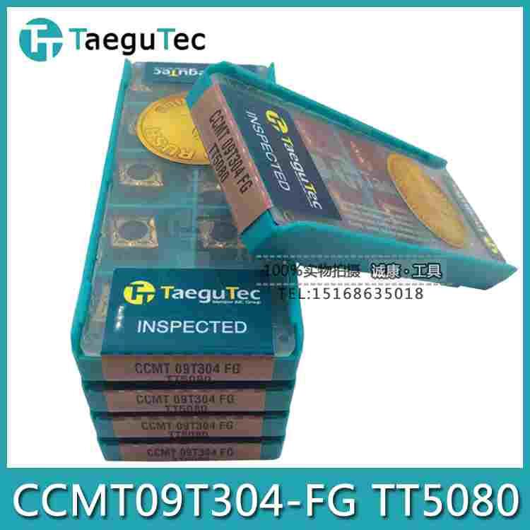 正品特固克数控刀片CCMT09T304FG TT5080/CCMT09T308FG TT5080
