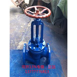 上隆弯头直通新款 上市铸钢高温优质中国大陆流量精品浙江省丝扣41