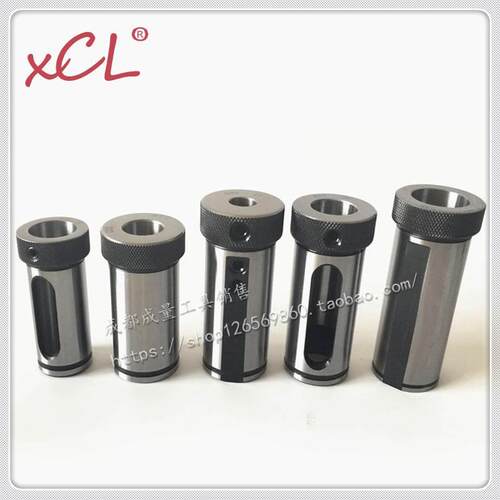 数控车床刀库导套车床刀套VD20/D25/D32-MT4/5/8/16mm车床变径套
