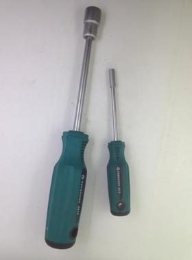 PENGGONG套筒螺丝刀螺丝批外六角螺帽螺栓螺柱六角套筒批扳手鹏工