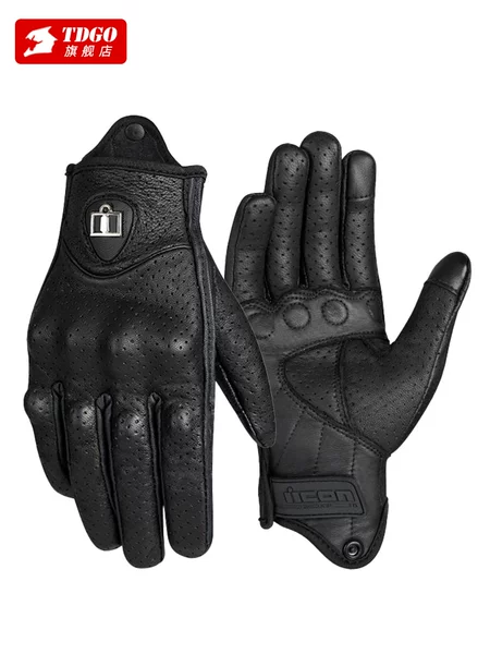 Товары от tdgo旗舰店