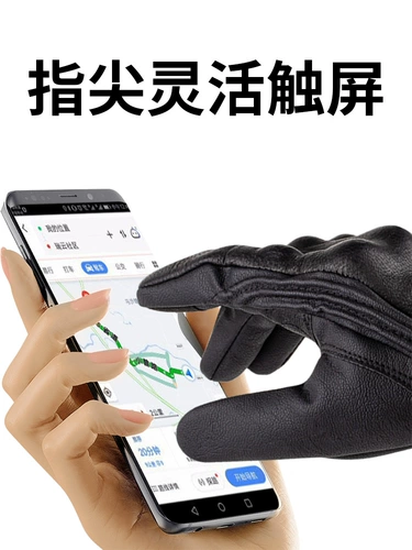 Летние перчатки на четыре сезона, универсальный ретро гоночный автомобиль, ветрозащитное водонепроницаемое снаряжение подходит для мужчин и женщин