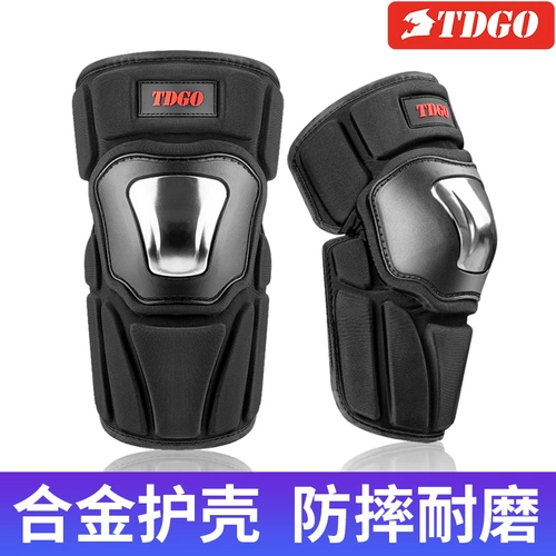 Летние наколенники, универсальное удерживающее тепло защитное снаряжение на четыре сезона для велоспорта из нержавеющей стали