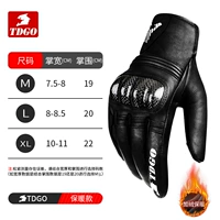 Из углеродного волокна, утепленный, износостойкий, нескользящий, комфортный