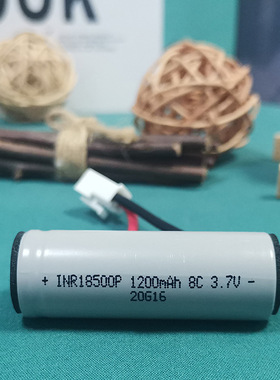 蒜蓉机榨果汁杯动力锂电池18500 1200mAh 3.7V 10C放电插头VH3.96