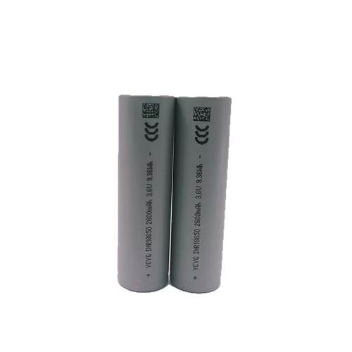 YCYG18650锂电池.2600mAh5c动力电动车电芯电动工具电源
