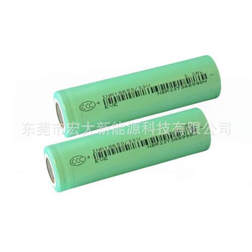 18650亿纬33V正A品质保一年3C动力锂电池用于电动车电动工具