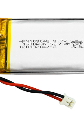 聚合物锂电池103048-1500mAh软包锂电池803048 503048 锂电池