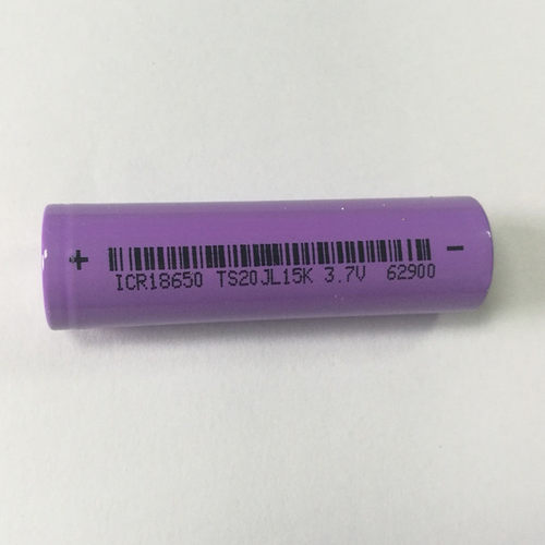 18650锂电池 2000MA  2200MA 手电筒 手握式电筒充电电池 激光笔