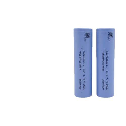 18650-2500mAh 10C动力 适用电动工具包 锂电钻 锂电锤 等