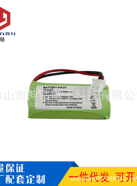 BT-162342 BT-183342 CS6114 CS6429 CS6124 2.4V无绳电池组