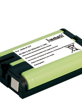 -P107镍氢NI-MH 3.6V 可充电电池组 无绳机子母机电池