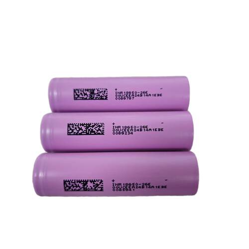 东磁18650锂电池2600mAh10A放电26E电动两 轮车储能电池