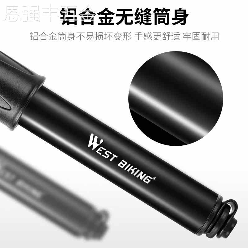 适用于西骑者迷你高压打气筒自行车篮球充气筒便携小型美法嘴通用