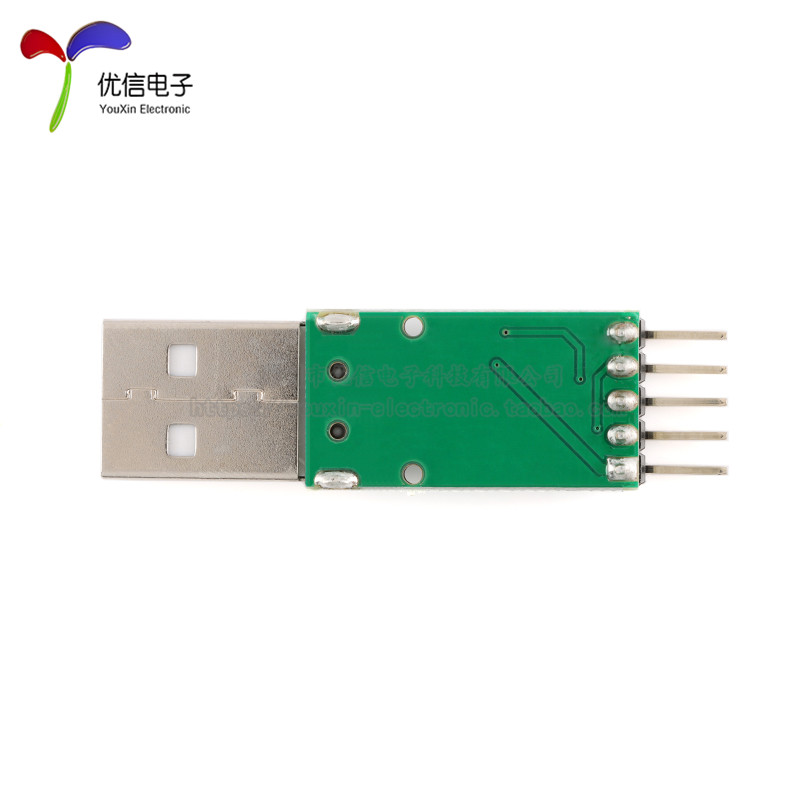 USB-TTL/RS232/RS485/CAN串口通讯模块数据转换数据透传标准协议 电子元器件市场 Wifi模块 原图主图