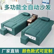 Sofa trẻ em có thể là bồn tắm chân phòng tắm hơi massage chân ngâm chân với một bồn rửa điện ngồi trên giường - Phòng tắm hơi / Foot Bath / Thể hình