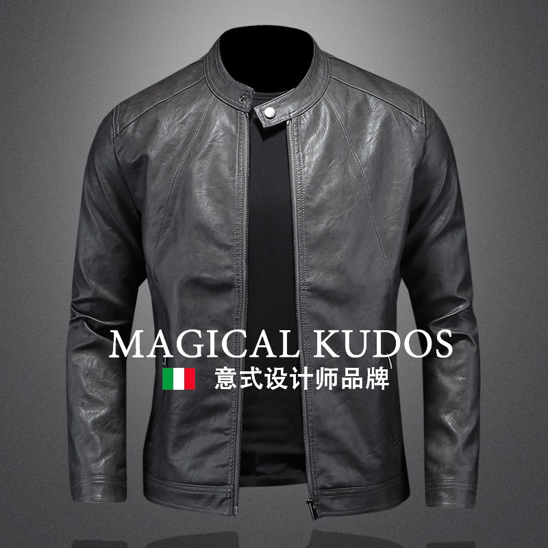 MAGICAL KUDOS毒液欧美简约立领皮衣男士机车帅气秋季修身皮夹克