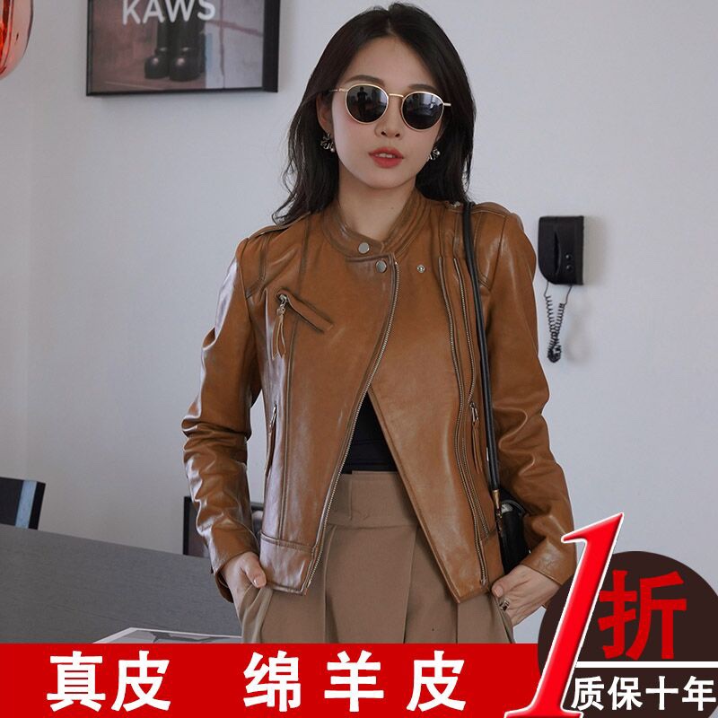 绵羊皮海宁修身机车外套短款真皮