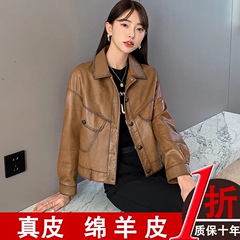 海宁真皮皮衣外套女2023秋冬新款短款加绒上衣时尚休闲显瘦夹克