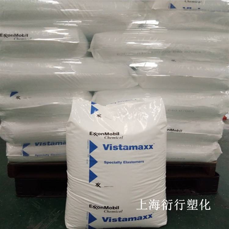 POE埃克森6502高流动POE粒子注塑成型POE原料增韧PP原料粒子POE